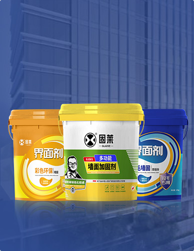界面处理系列