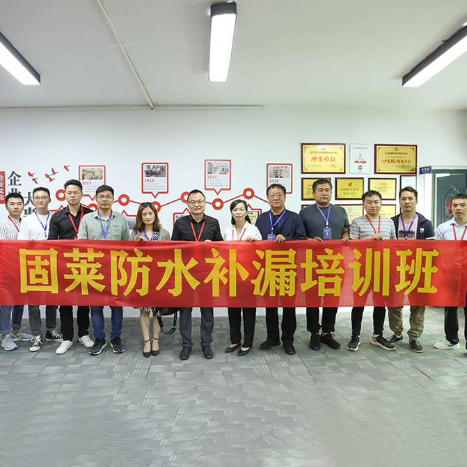 行业老师传帮带，细致教学