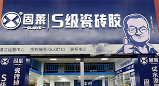 客源无忧
