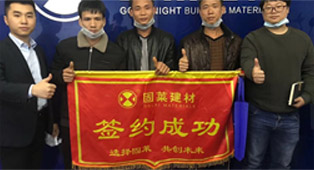 软件支持
