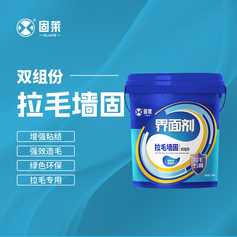 瓷砖铺贴拉毛工艺不达标?这些隐患可能影响使用寿命
