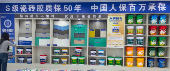 固莱S级牛商丨专访固莱茂名电白运营中心主理人-彭潇