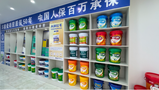 固莱S级牛商丨专访固莱茂名电白运营中心主理人-彭潇