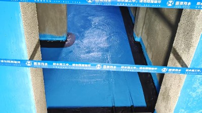 防水施工前须确认的8个关键点，别等漏水才后悔