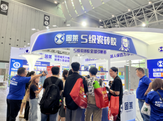 倒计时开启丨固莱瓷砖胶即将携王牌产品，登陆2025中国·江北瓷砖博览交易会