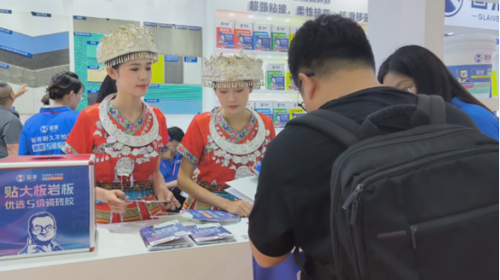 倒计时开启丨固莱瓷砖胶即将携王牌产品，登陆2025中国·江北瓷砖博览交易会
