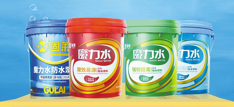 家居空间分区防水指南：因地制宜，方能滴水不漏
