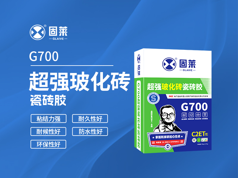 瓷砖胶掺入水泥可能带来的问题探讨