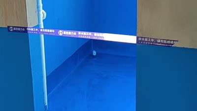 防水施工必看：涂料用量计算方法与技巧