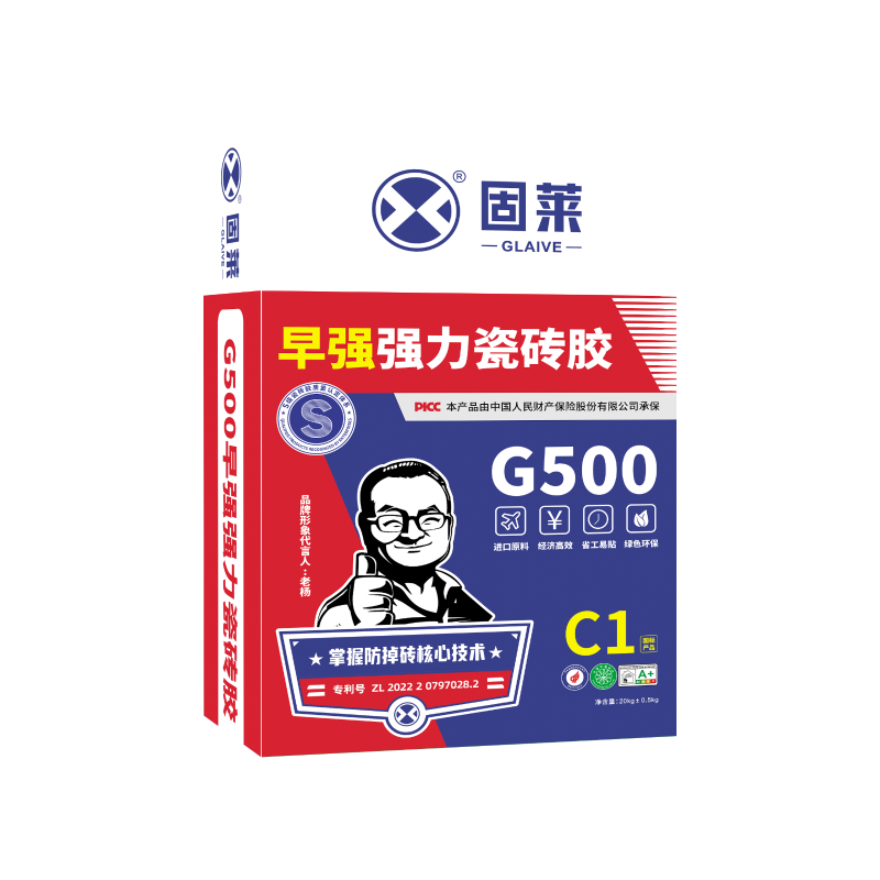 瓷砖胶长时间不干的原因及解决方法