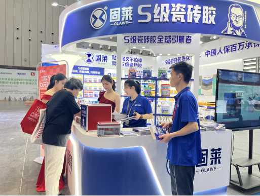 全新出发 再创辉煌丨2025年固莱S级瓷砖胶佛山潭州展&陶博会圆满收官!