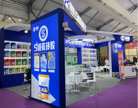 山东淄博陶博会丨开展首日，固莱 S 级瓷砖胶闪耀开场!