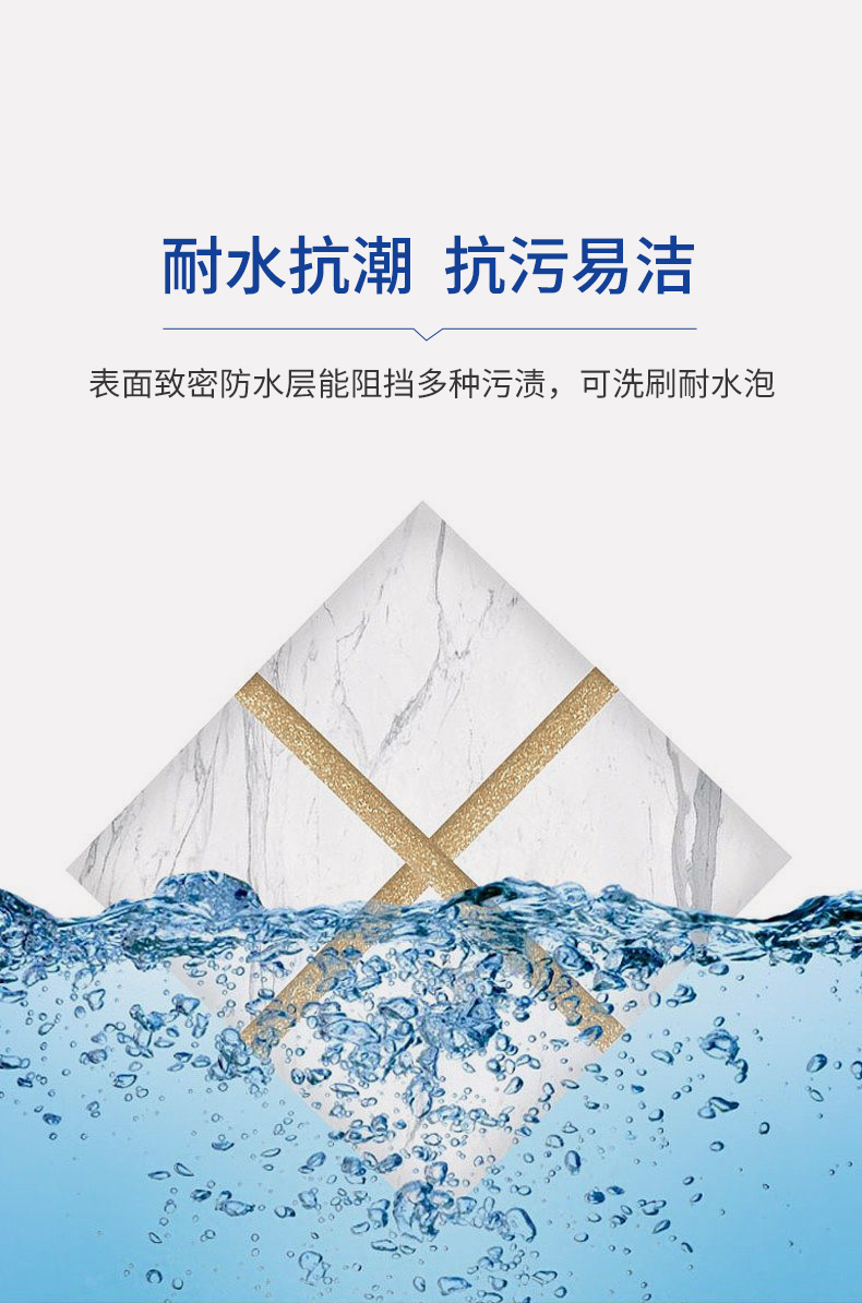 生态真瓷
