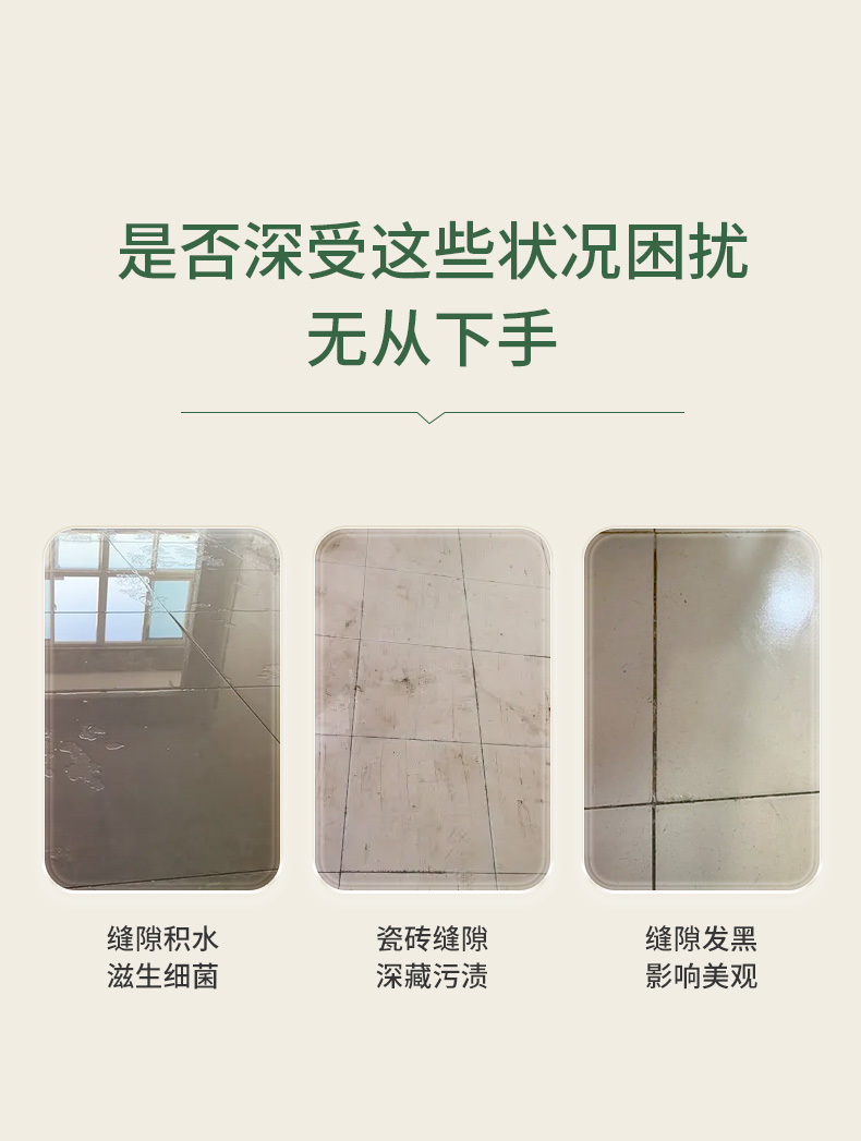 氢化彩砂