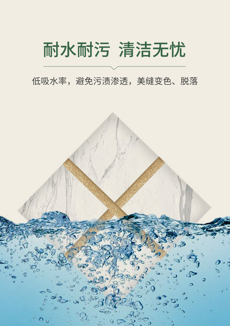 氢化彩砂