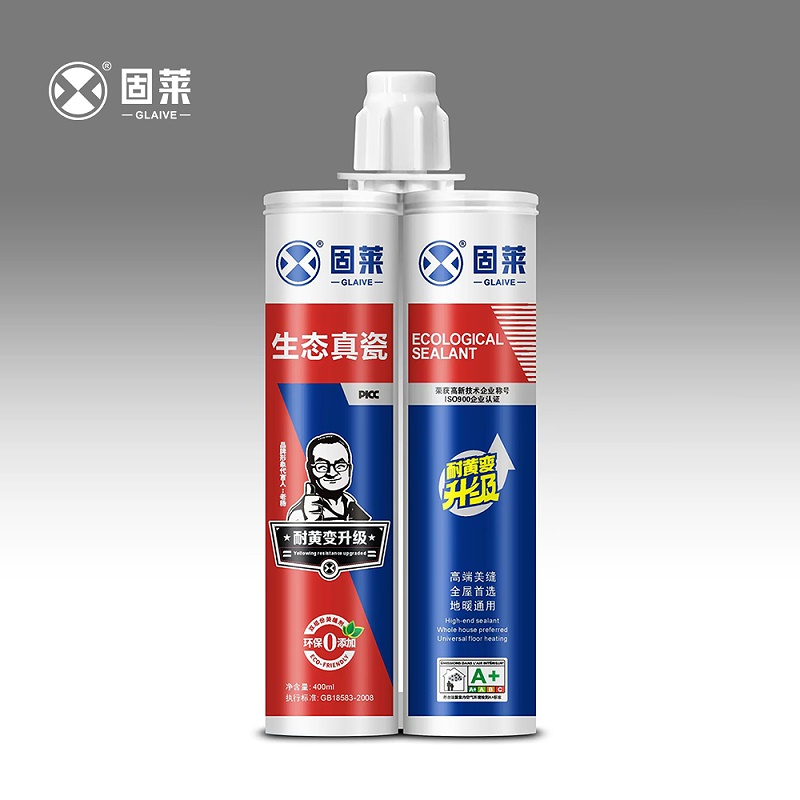 瓷砖美缝施工全攻略：5大要点打造美观效果
