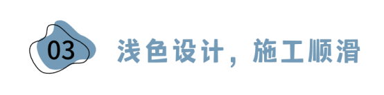 新品快讯 | 固莱环氧树脂AB干挂胶，一胶粘住全屋场景!