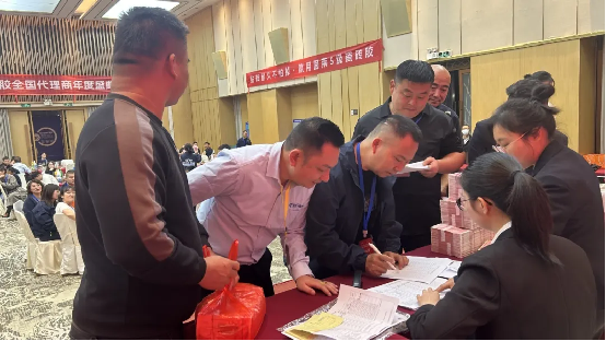 赢增量·成大商丨固莱S级瓷砖胶2025年代理商年会圆满举办，共启发展新征程！1931