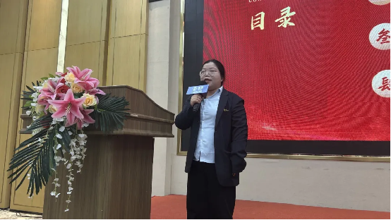 赢增量·成大商丨固莱S级瓷砖胶2025年代理商年会圆满举办，共启发展新征程!