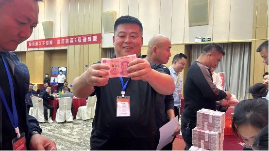 赢增量·成大商丨固莱S级瓷砖胶2025年代理商年会圆满举办，共启发展新征程！1919