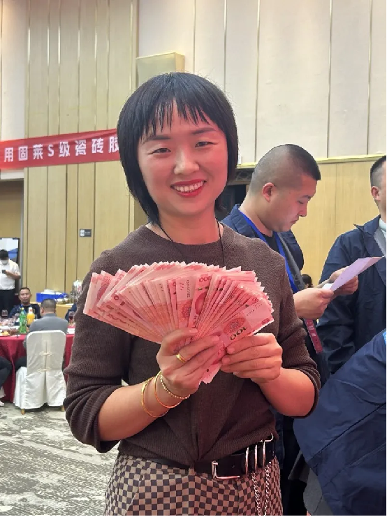 赢增量·成大商丨固莱S级瓷砖胶2025年代理商年会圆满举办，共启发展新征程！1926