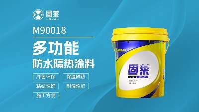 屋面防水层开裂：三个常见诱因与系统化预防
