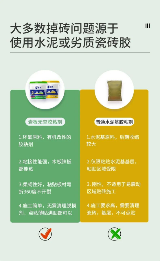 固莱集团携 “无空” 系列新品闪耀 2025 佛山陶博会，跨界联动与技术突破引行业关注