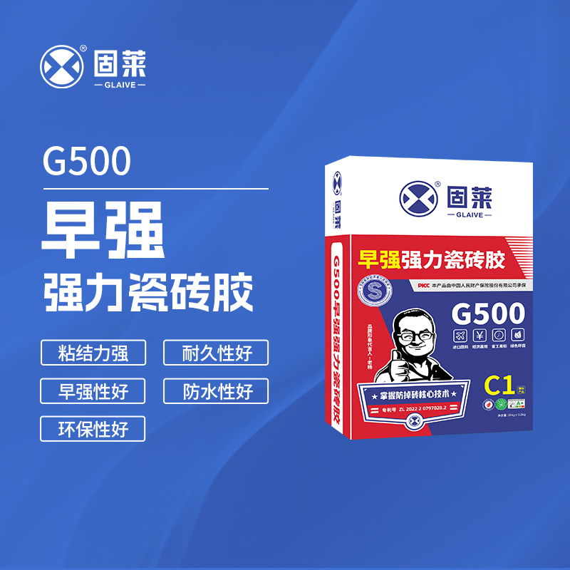 墙面平整度对瓷砖铺贴质量的影响分析
