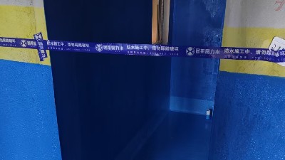 <i style='color:red'>家装防水</i>施工避坑指南：这些细节别遗漏