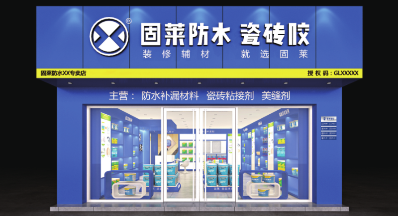防水人看过来，防水行业新风向