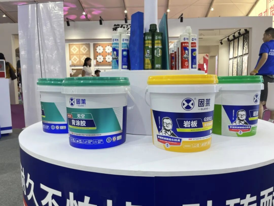 固莱 x 江北瓷砖博览交易会，精彩盛况圆满收官!