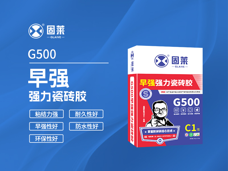 瓷砖铺贴：粘结与填缝不可混为一谈