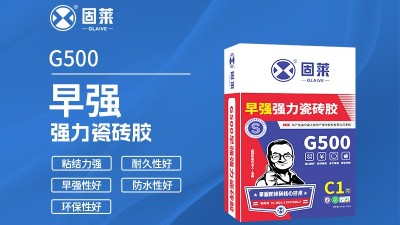瓷砖铺贴：粘结与填缝不可混为一谈