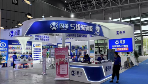 固莱x佛山潭洲展x春季陶博会 | 开展首日，固莱以S级瓷砖胶引航者，引爆展会打卡热潮!